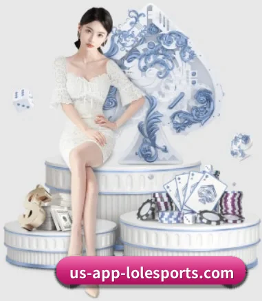 英雄联盟 APP